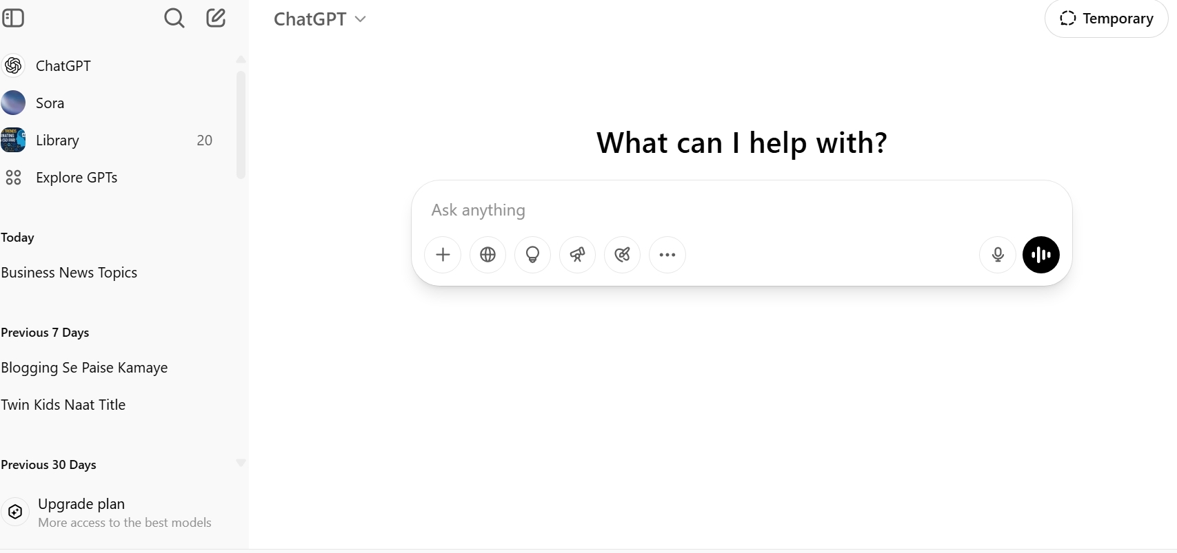 Best AI writing tool